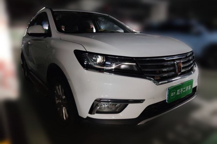 Used Roewe RX5 2016 20T Two-Wheel Drive Manual Flagship Edition Front Right 45 Deg