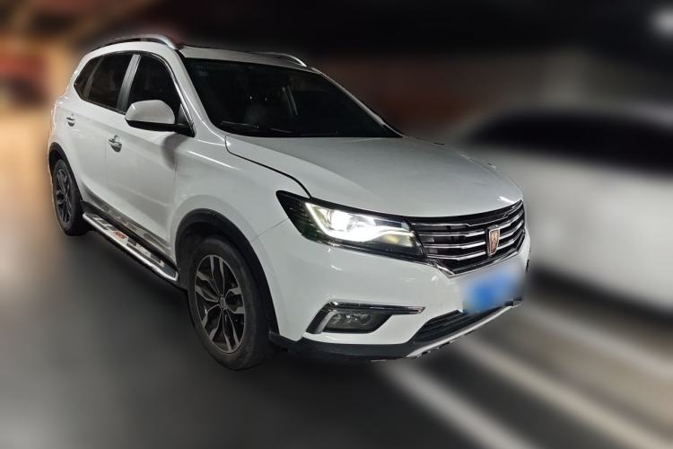 Used Roewe RX5 2016 20T Two-Wheel Drive Automatic Internet Smart Edition Front Right 45 Deg