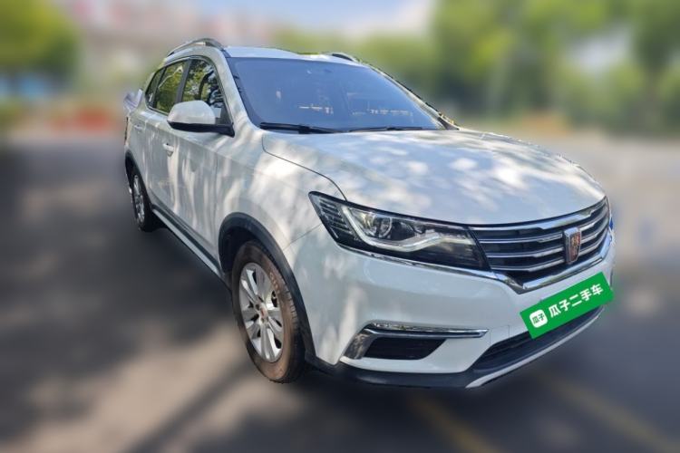 Used Roewe RX5 2016 20T Two-Wheel Drive Manual Flagship Edition Front Right 45 Deg