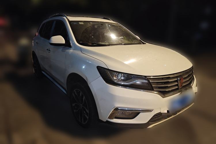 Used Roewe RX5 2016 20T Two-Wheel Drive Automatic Internet Smart Edition Front Right 45 Deg