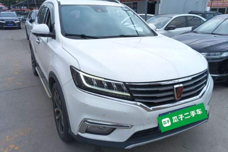 Used Roewe RX5 2016 30T Four-Wheel Drive Automatic Internet Smart Luxury Edition Front Right 45 Deg