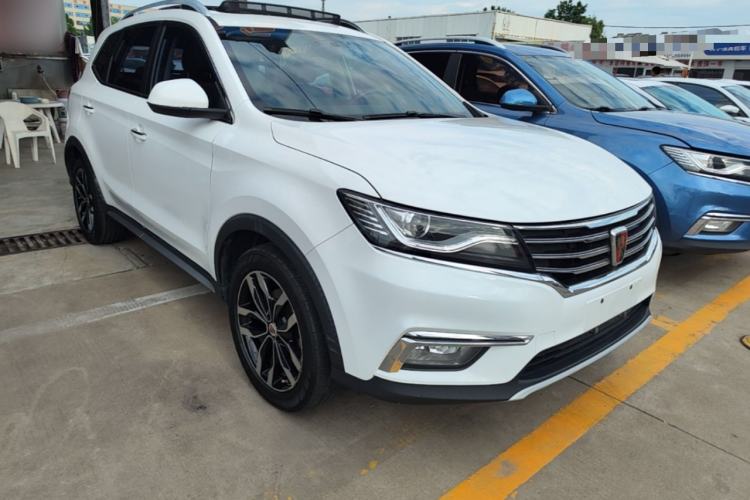 Used Roewe RX5 2016 20T Two-Wheel Drive Automatic Internet Smart Edition Front Right 45 Deg