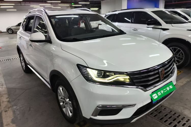 Used Roewe RX5 2016 20T Two-Wheel Drive Automatic Flagship Edition Front Right 45 Deg