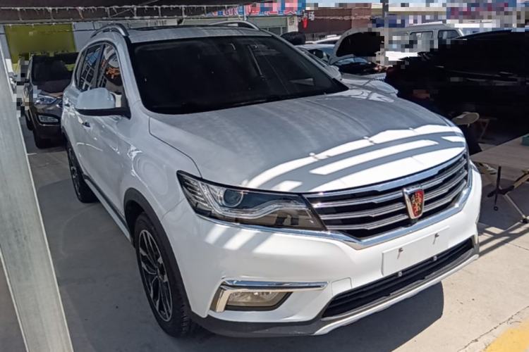 Used Roewe RX5 2016 20T Two-Wheel Drive Automatic Internet Smart Edition Front Right 45 Deg