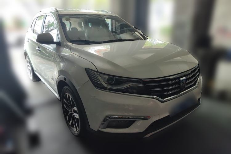 Used Roewe RX5 2016 20T Two-Wheel Drive Automatic Internet Smart Edition Front Right 45 Deg