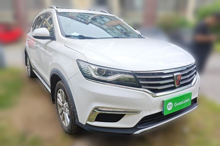 Used Roewe RX5 2016 20T Two-Wheel Drive Manual Flagship Edition Front Right 45 Deg