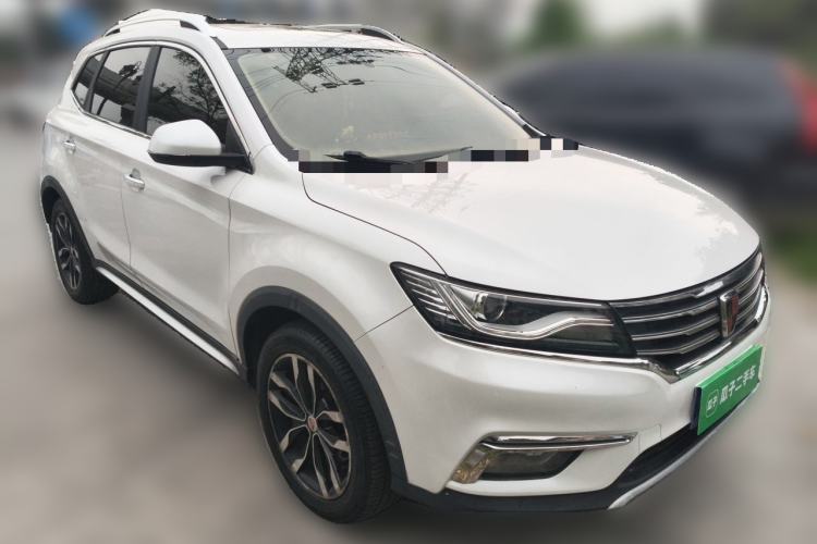 Used Roewe RX5 2016 20T Two-Wheel Drive Automatic Internet Smart Edition Front Right 45 Deg