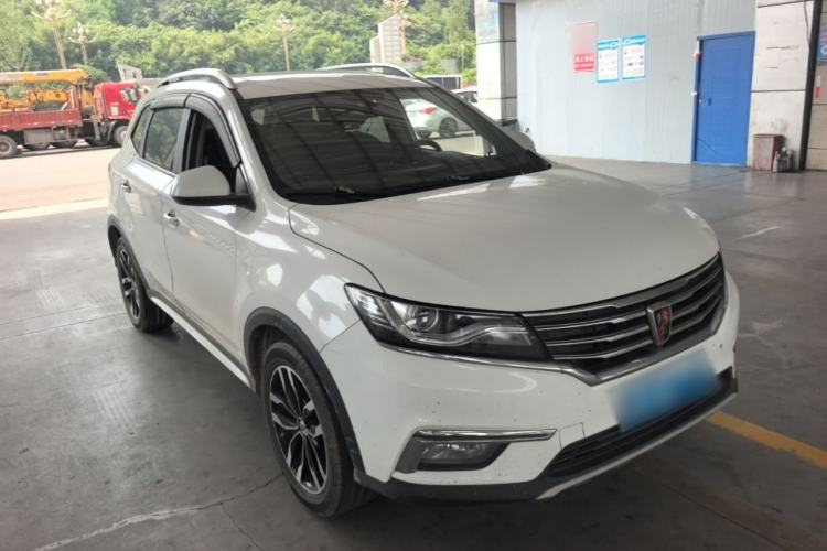 Used Roewe RX5 2016 20T Two-Wheel Drive Automatic Internet Smart Edition Front Right 45 Deg