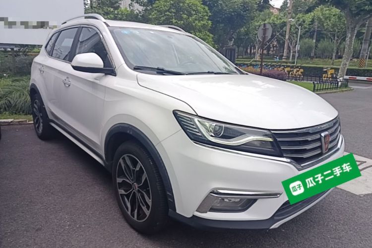 Used Roewe RX5 2016 20T Two-Wheel Drive Automatic Internet Smart Edition Front Right 45 Deg