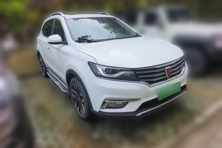 Used Roewe RX5 2016 20T Two-Wheel Drive Automatic Internet Smart Edition Front Right 45 Deg