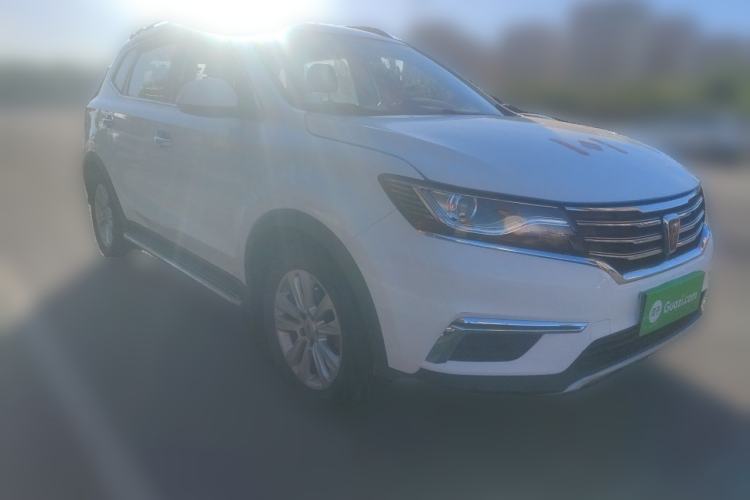 Used Roewe RX5 2016 20T Two-Wheel Drive Manual Flagship Edition Front Right 45 Deg