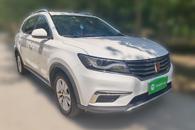 Used Roewe RX5 2016 20T Two-Wheel Drive Manual Flagship Edition Front Right 45 Deg