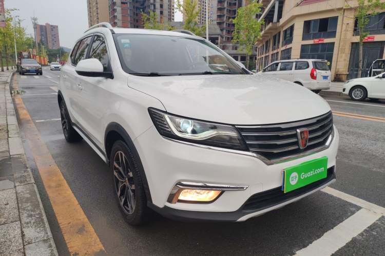 Used Roewe RX5 2016 20T Two-Wheel Drive Automatic Internet Smart Edition Front Right 45 Deg