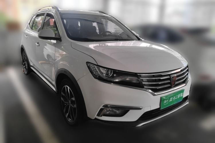 Used Roewe RX5 2016 20T Two-Wheel Drive Automatic Internet Smart Edition Front Right 45 Deg