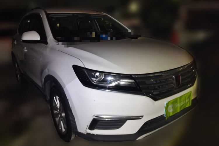 Used Roewe RX5 2016 20T Two-Wheel Drive Manual Flagship Edition Front Right 45 Deg