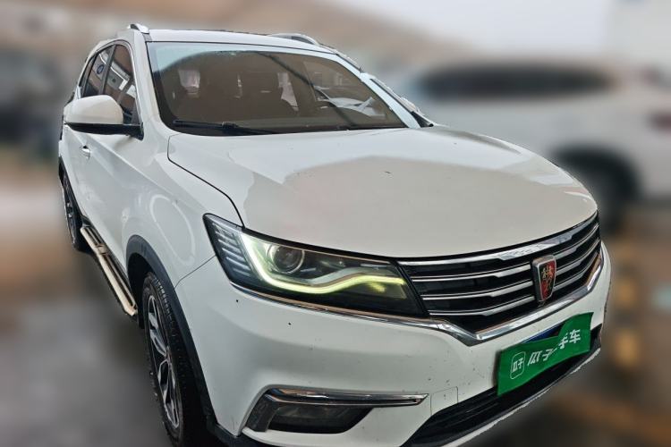 Used Roewe RX5 2016 20T Two-Wheel Drive Automatic Internet Smart Edition Front Right 45 Deg