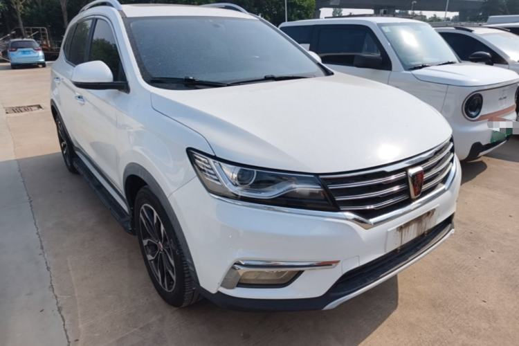 Used Roewe RX5 2016 20T Two-Wheel Drive Automatic Internet Smart Edition Front Right 45 Deg