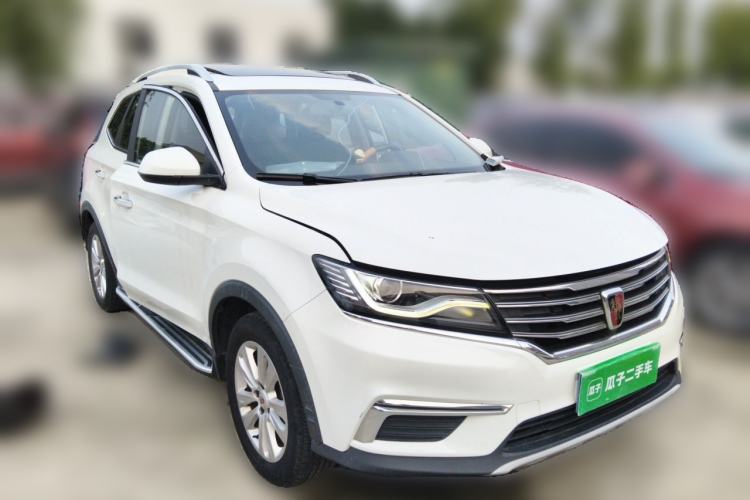 Used Roewe RX5 2016 20T Two-Wheel Drive Automatic Flagship Edition Front Right 45 Deg