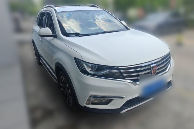 Used Roewe RX5 2016 20T Two-Wheel Drive Automatic Internet Smart Edition Front Right 45 Deg