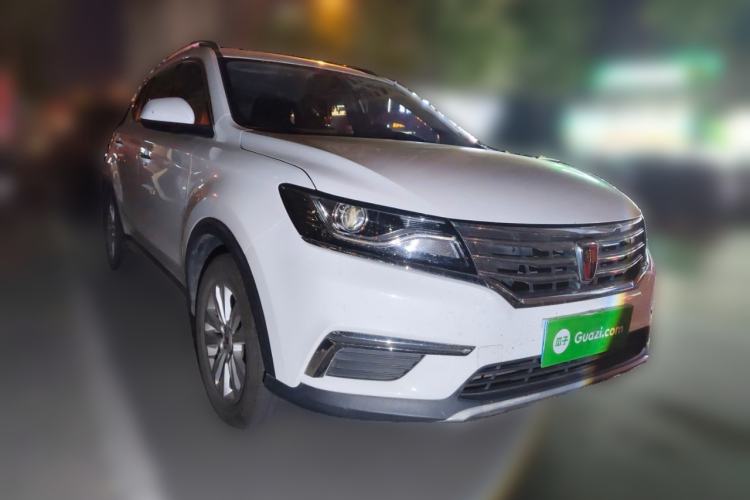 Used Roewe RX5 2016 20T Two-Wheel Drive Automatic Flagship Edition Front Right 45 Deg