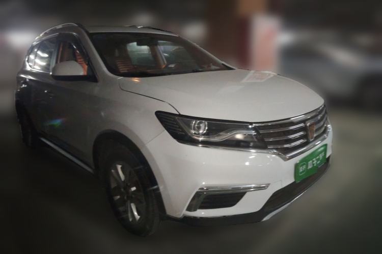 Used Roewe RX5 2016 20T Two-Wheel Drive Automatic Flagship Edition Front Right 45 Deg
