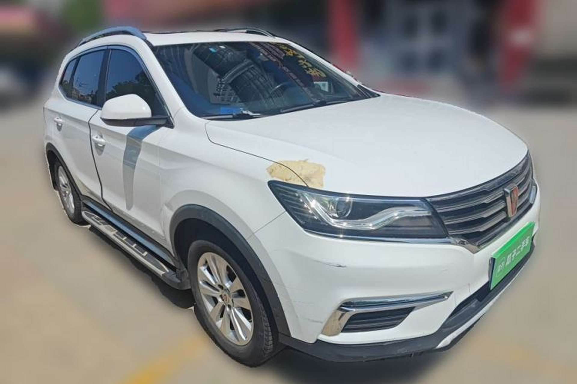 Used Roewe RX5 2016 20T Two-Wheel Drive Manual Flagship Edition Front Right 45 Deg