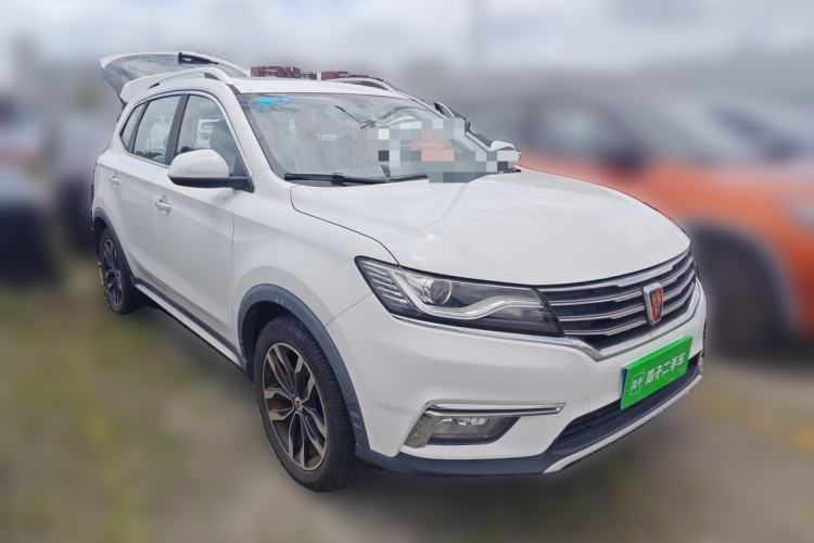 Used Roewe RX5 2016 20T Two-Wheel Drive Automatic Internet Smart Edition Front Right 45 Deg