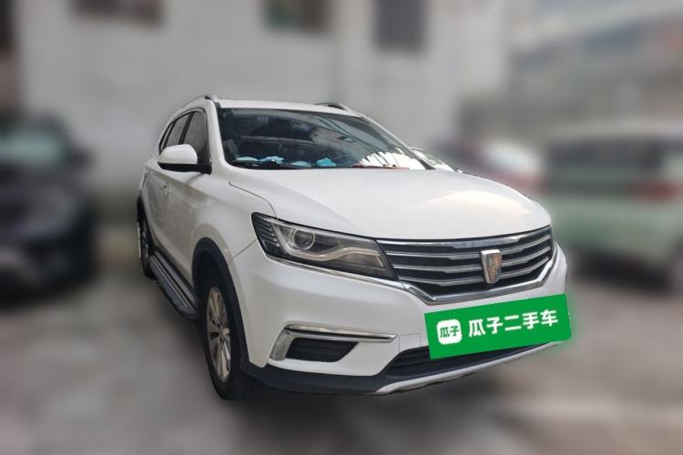 Used Roewe RX5 2016 20T Two-Wheel Drive Automatic Flagship Edition Front Right 45 Deg