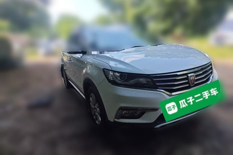 Used Roewe RX5 2016 20T Two-Wheel Drive Manual Flagship Edition Front Right 45 Deg