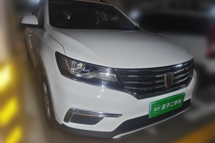 Used Roewe RX5 2016 20T Two-Wheel Drive Automatic Flagship Edition Front Right 45 Deg