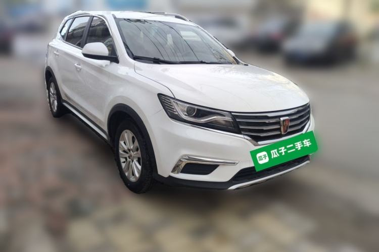 Used Roewe RX5 2016 20T Two-Wheel Drive Manual Flagship Edition Front Right 45 Deg