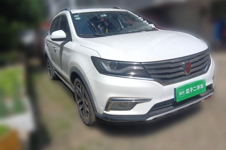 Used Roewe RX5 2016 20T Two-Wheel Drive Automatic Internet Smart Edition Front Right 45 Deg