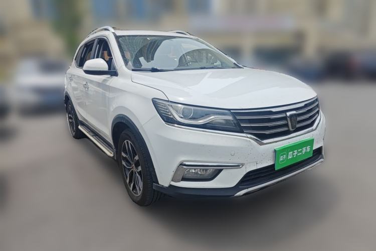 Used Roewe RX5 2016 20T Two-Wheel Drive Automatic Internet Smart Edition Front Right 45 Deg