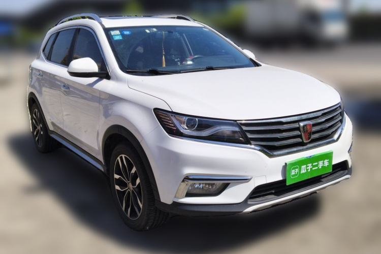 Used Roewe RX5 2016 20T Two-Wheel Drive Automatic Internet Smart Edition Front Right 45 Deg