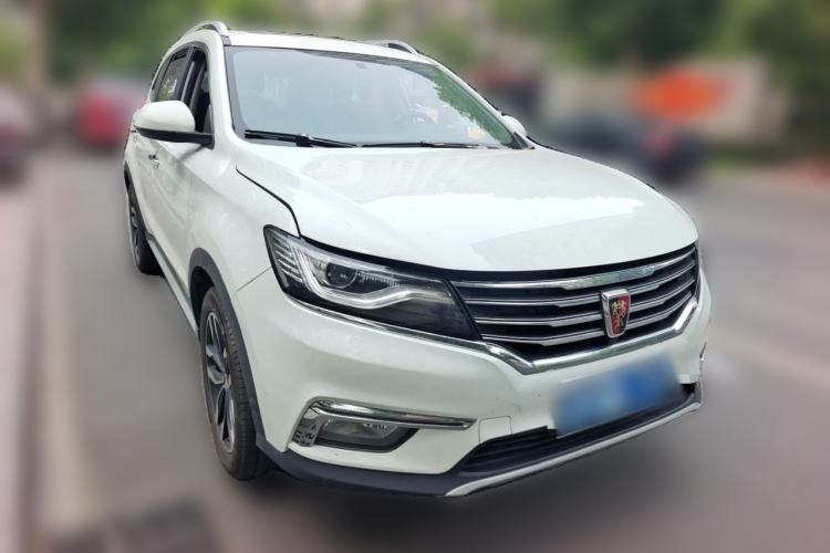 Used Roewe RX5 2016 20T Two-Wheel Drive Automatic Internet Smart Edition Front Right 45 Deg