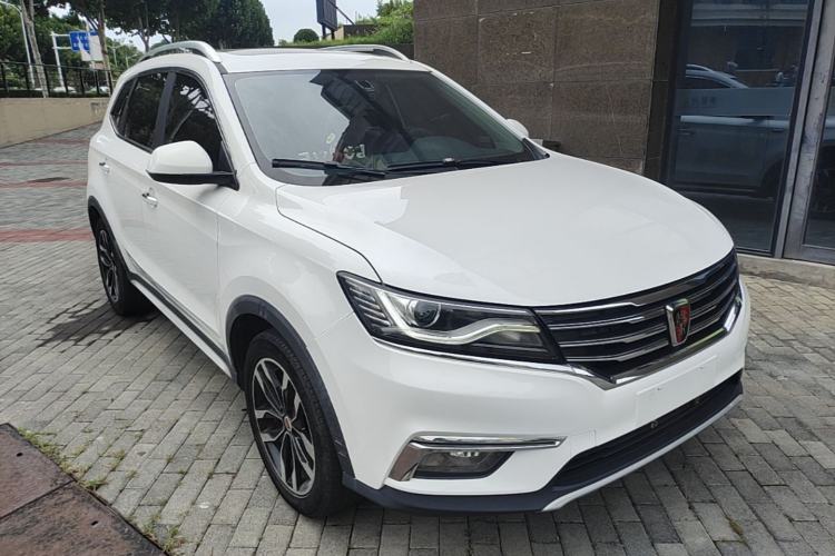 Used Roewe RX5 2016 20T Two-Wheel Drive Automatic Internet Smart Edition Front Right 45 Deg