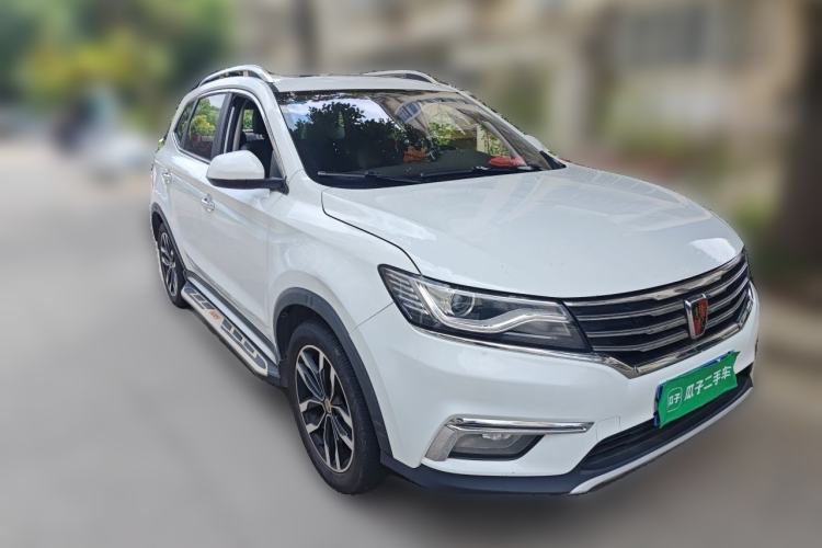 Used Roewe RX5 2016 30T Two-Wheel Drive Automatic Internet Smart Edition Front Right 45 Deg