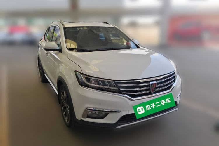Used Roewe RX5 2016 30T Four-Wheel Drive Automatic Internet Smart Luxury Edition Front Right 45 Deg