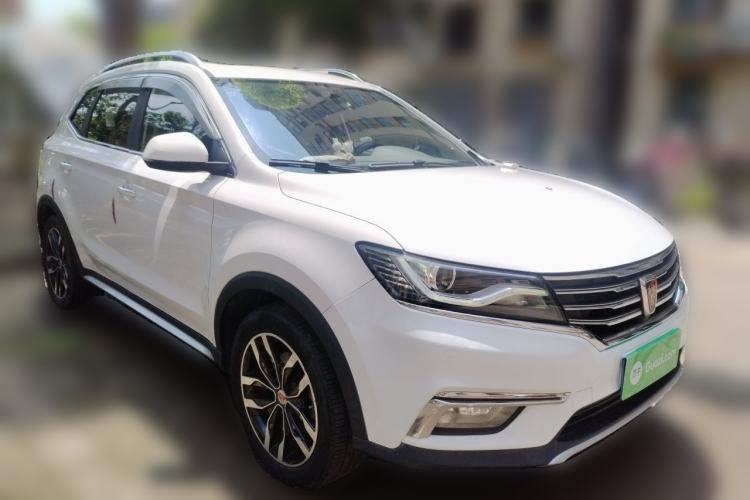 Used Roewe RX5 2016 20T Two-Wheel Drive Automatic Internet Smart Edition Front Right 45 Deg