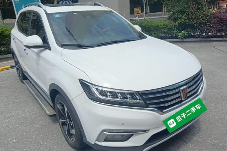 Used Roewe RX5 2016 30T Four-Wheel Drive Automatic Internet Smart Luxury Edition Front Right 45 Deg