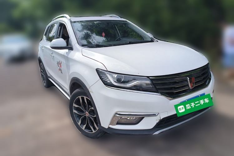 Used Roewe RX5 2016 20T Two-Wheel Drive Automatic Internet Smart Edition Front Right 45 Deg