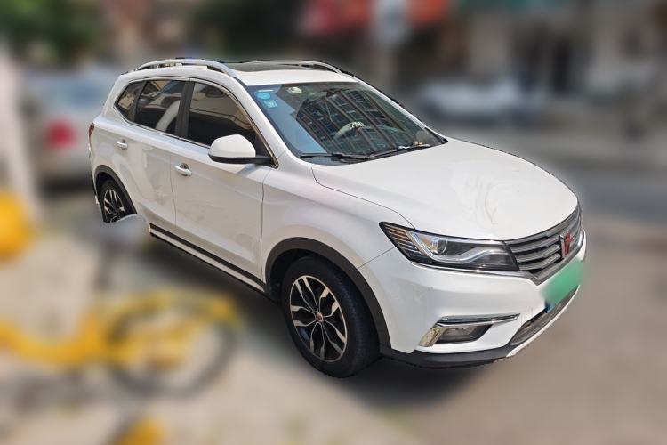 Used Roewe RX5 2016 20T Two-Wheel Drive Manual Transmission Internet Smart Edition Front Right 45 Deg