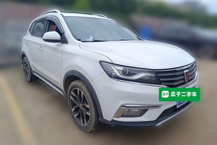 Used Roewe RX5 2016 20T Two-Wheel Drive Automatic Internet Smart Edition Front Right 45 Deg