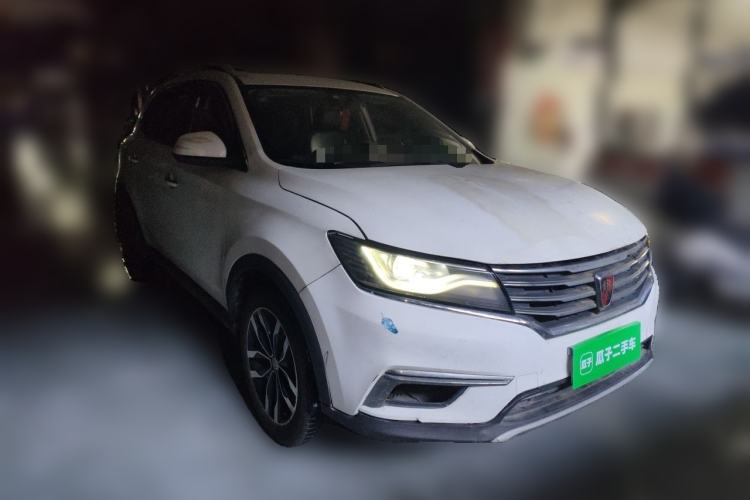 Used Roewe RX5 2016 20T Two-Wheel Drive Automatic Internet Smart Edition Front Right 45 Deg