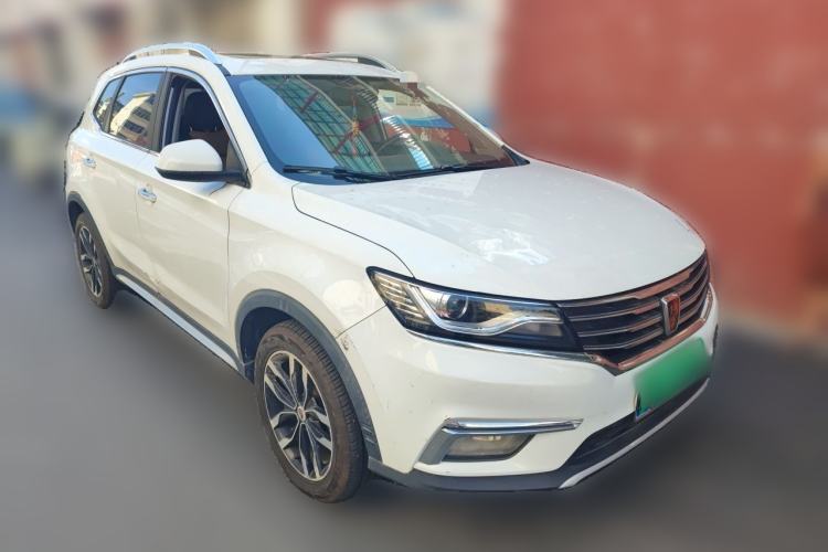 Used Roewe RX5 2016 20T Two-Wheel Drive Automatic Internet Smart Edition Front Right 45 Deg