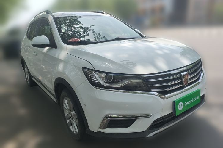 Used Roewe RX5 2016 20T Two-Wheel Drive Manual Flagship Edition Front Right 45 Deg