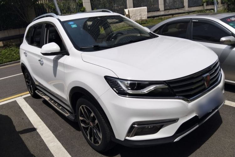 Used Roewe RX5 2016 20T Two-Wheel Drive Automatic Internet Smart Edition Front Right 45 Deg