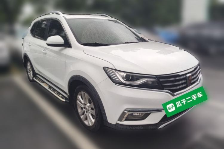 Used Roewe RX5 2016 20T Two-Wheel Drive Manual Flagship Edition Front Right 45 Deg