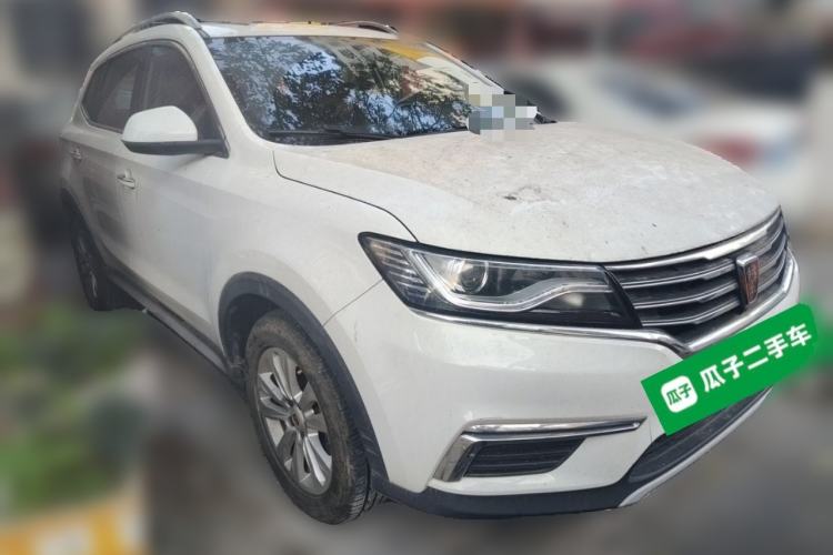 Used Roewe RX5 2016 20T Two-Wheel Drive Automatic Flagship Edition Front Right 45 Deg