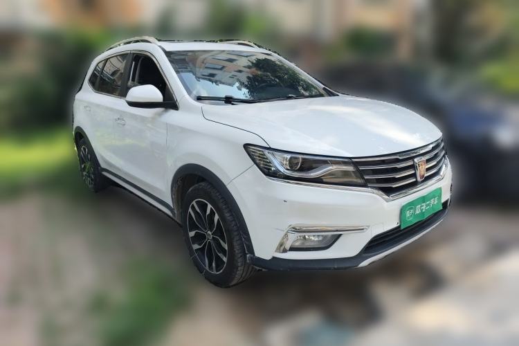 Used Roewe RX5 2016 20T Two-Wheel Drive Automatic Internet Smart Edition Front Right 45 Deg